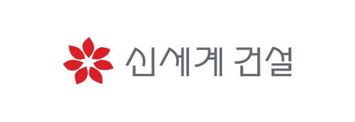 신세계건설